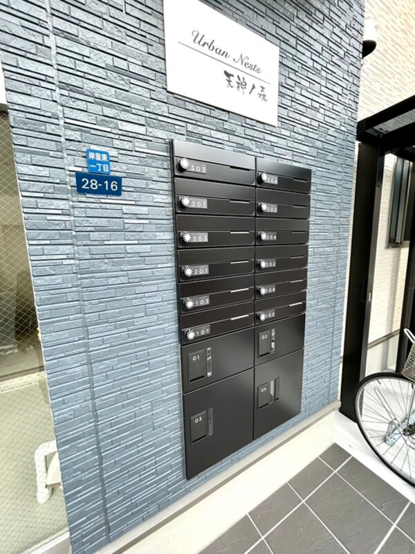 建物設備