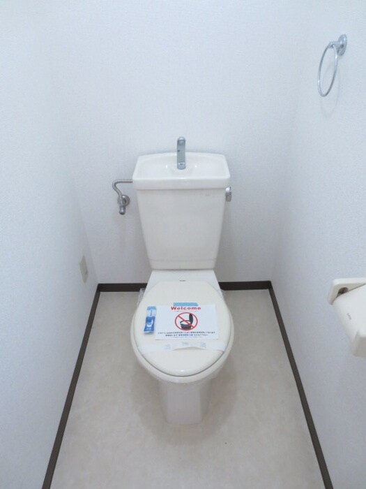 物件内観写真14　(トイレ)