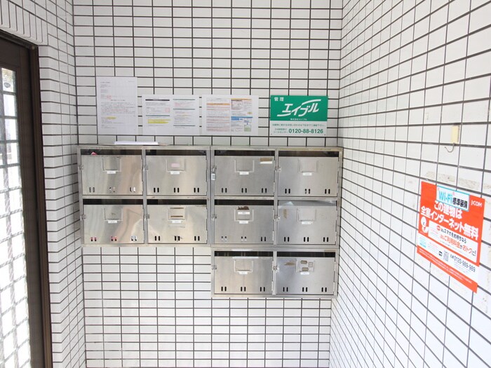 物件外観写真5　(建物設備)