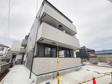 COVE北野田外観写真