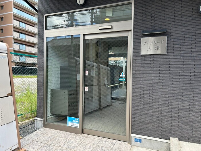 物件外観写真4　(エントランス部分)