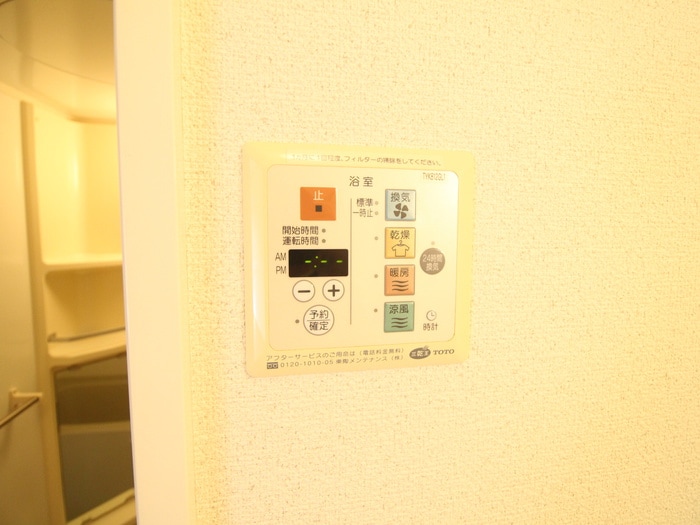 物件内観写真21　(内観写真)