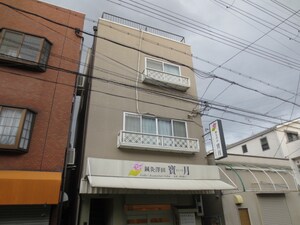 栄町４丁目店舗付住宅外観写真