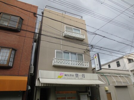 栄町４丁目店舗付住宅外観写真
