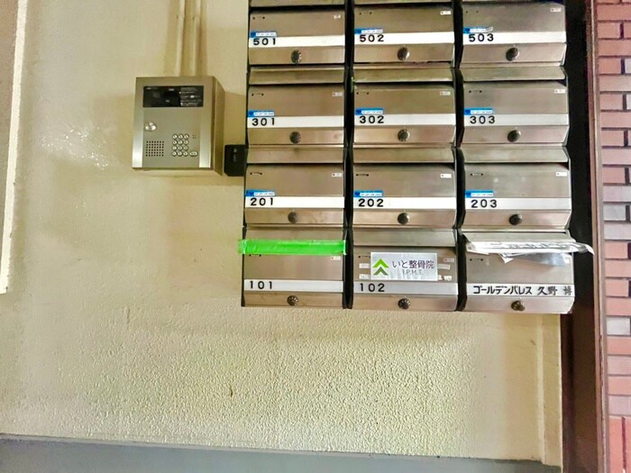 物件外観写真5　(建物設備)