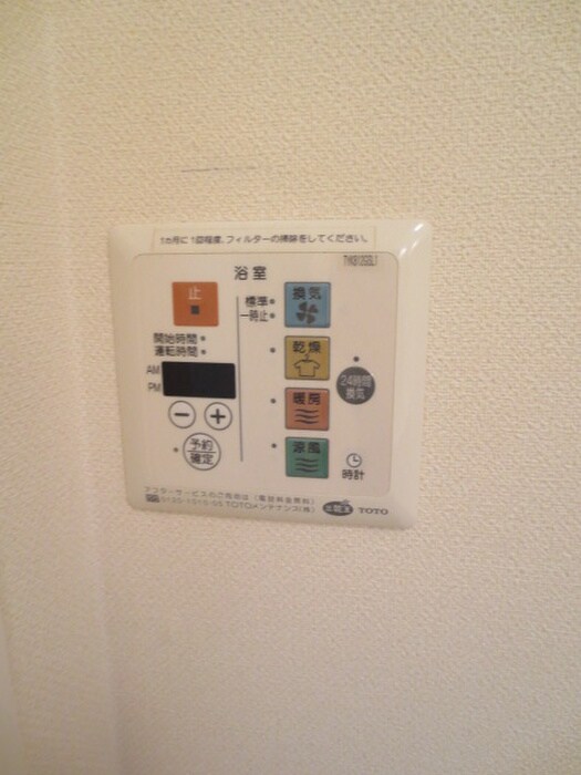 物件内観写真18　(内観写真)