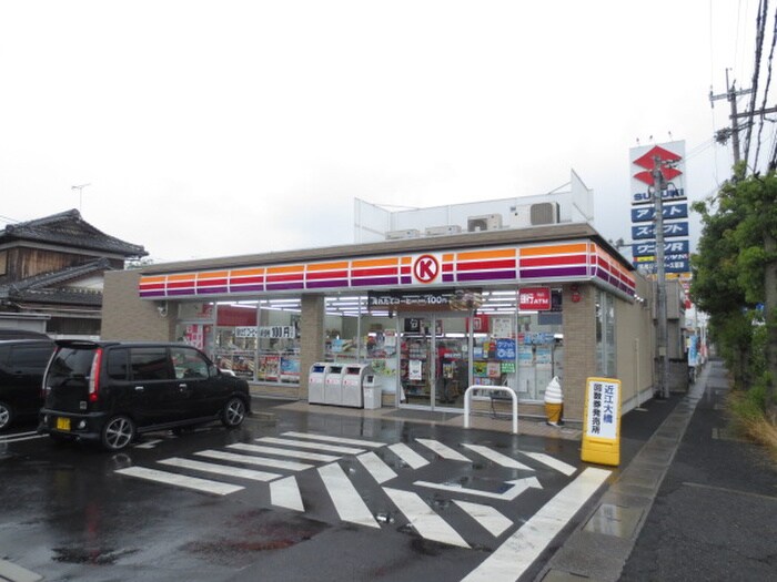 物件内観写真20　(周辺環境)