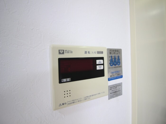 物件内観写真17　(内観写真)