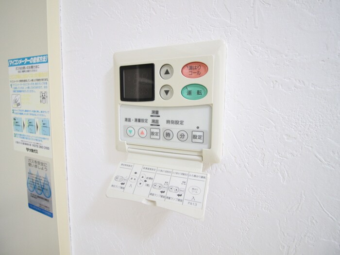 物件内観写真19　(内観写真)