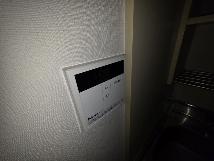 物件内観写真21　(周辺環境)