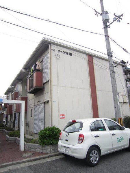 クープル旭Ⅰ外観写真