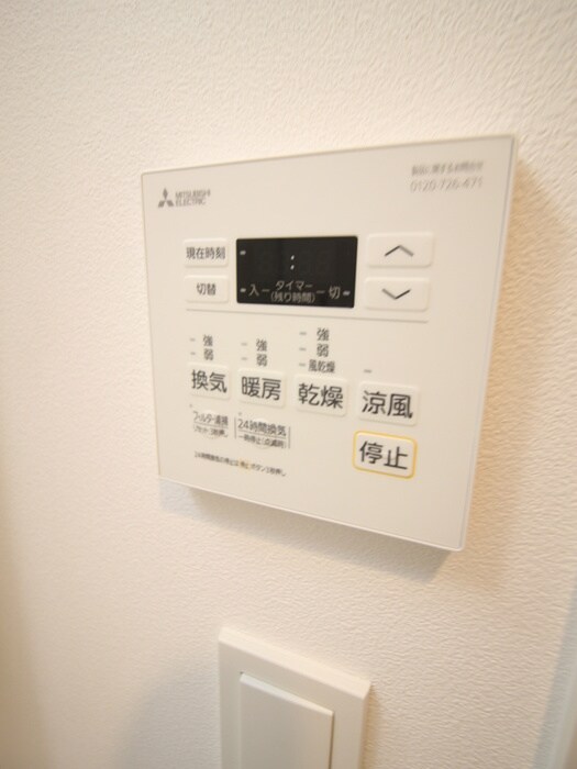 物件内観写真22　(内観写真)