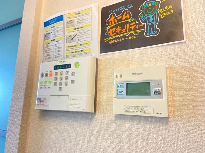 物件内観写真20　(内観写真)