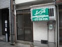 松原市天美東２丁目貸家