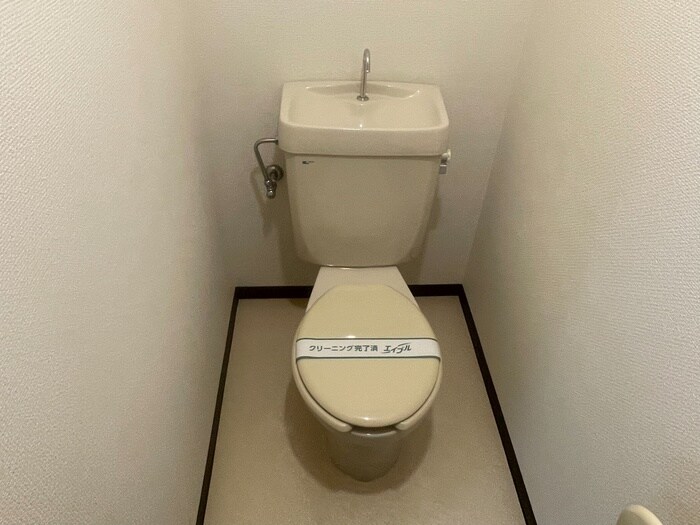 物件内観写真11　(トイレ)