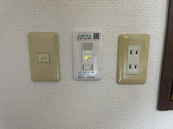 内観写真