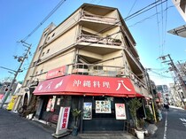 藤マンションの外観写真