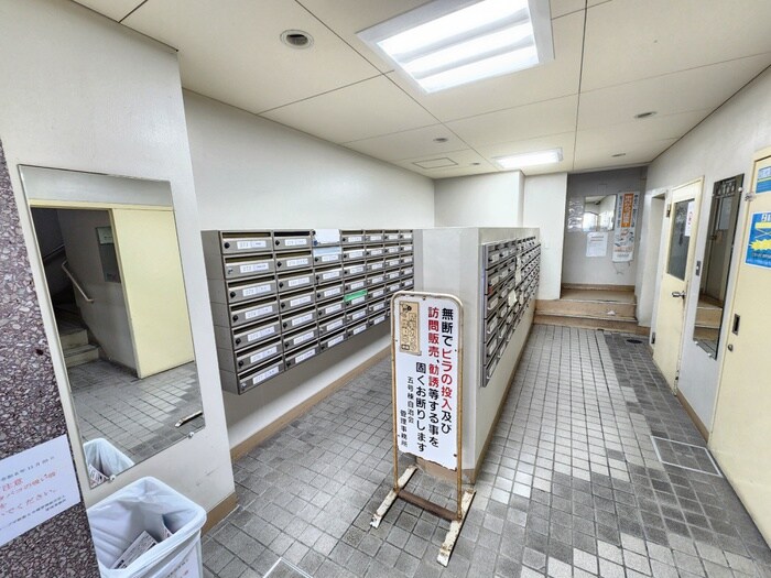 物件外観写真4　(建物設備)