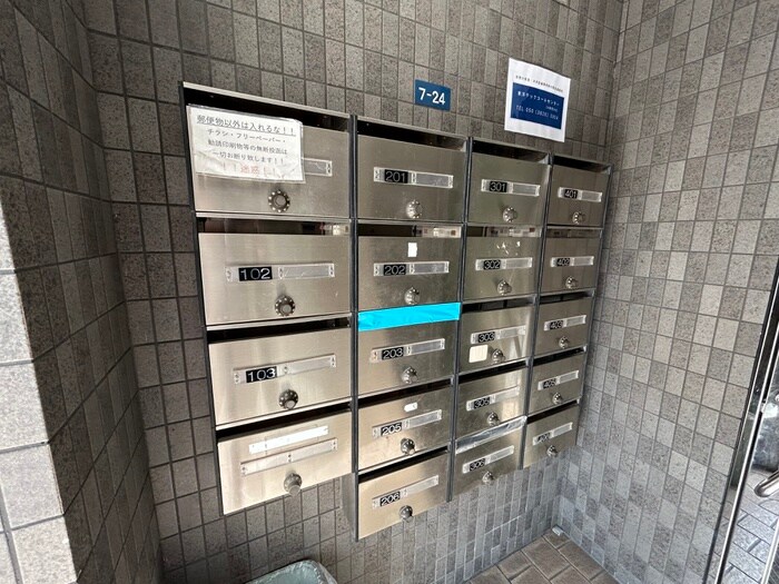 物件外観写真3　(建物設備)