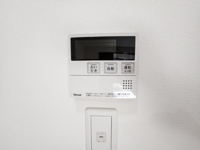 物件内観写真21　(内観写真)