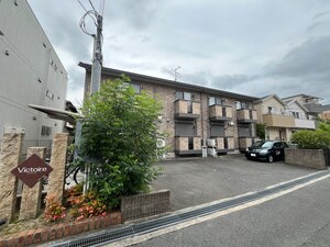ビクトワ－ル外観写真