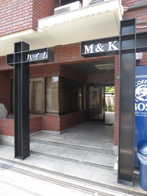 物件外観写真2　(エントランス部分)