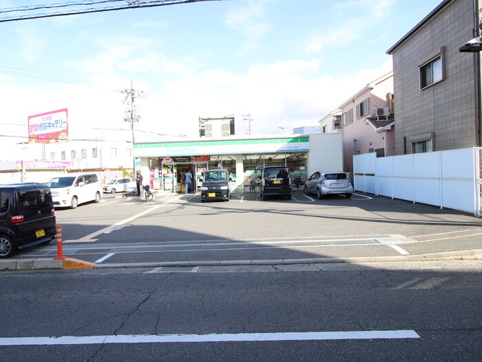 ファミリ－マ－ト