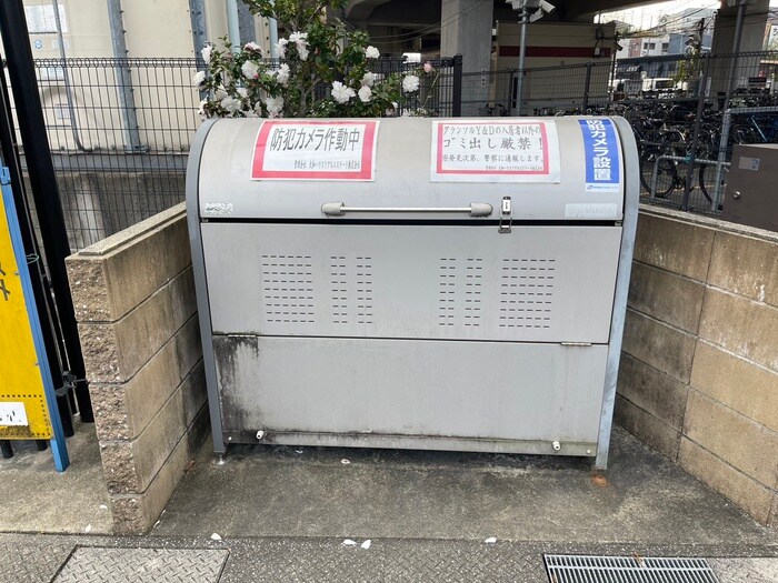 物件外観写真5　(建物設備)