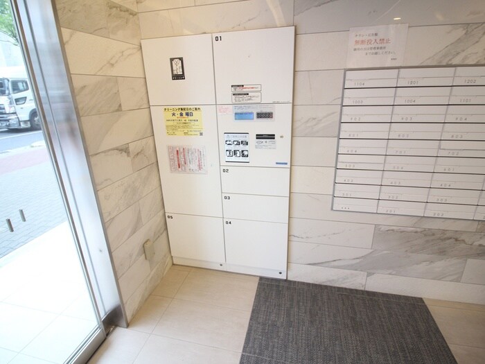 物件外観写真3　(建物設備)