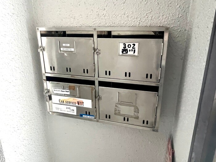 物件外観写真4　(建物設備)