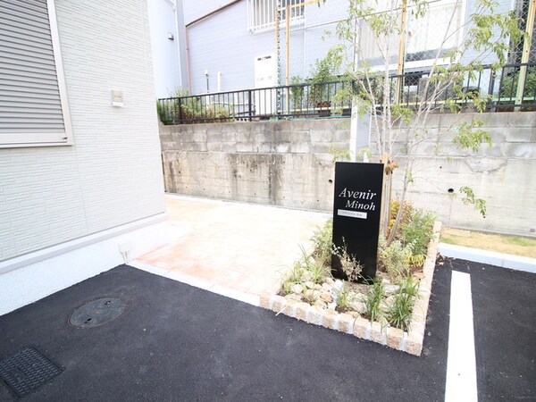 エントランス部分