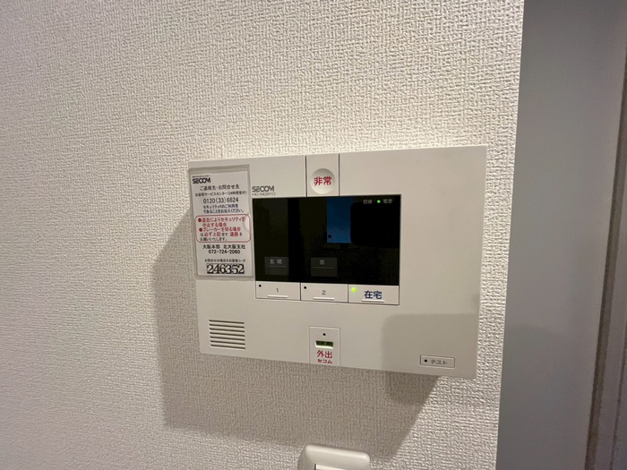 内観写真