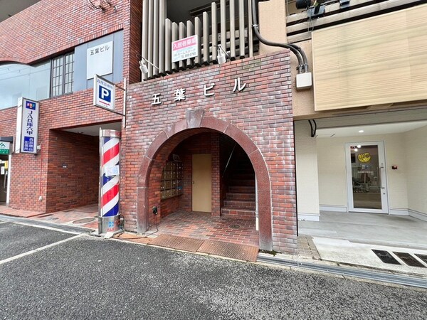 エントランス部分