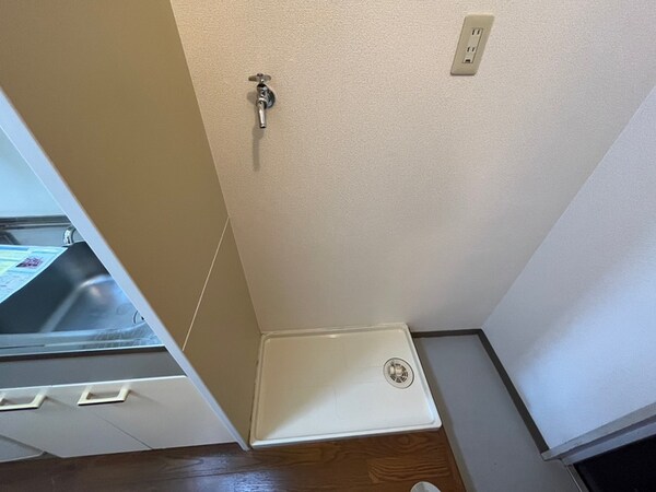 洗濯機置場