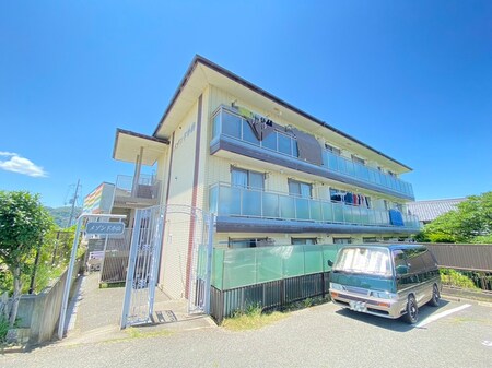 メゾン・ド・コヤマ外観写真