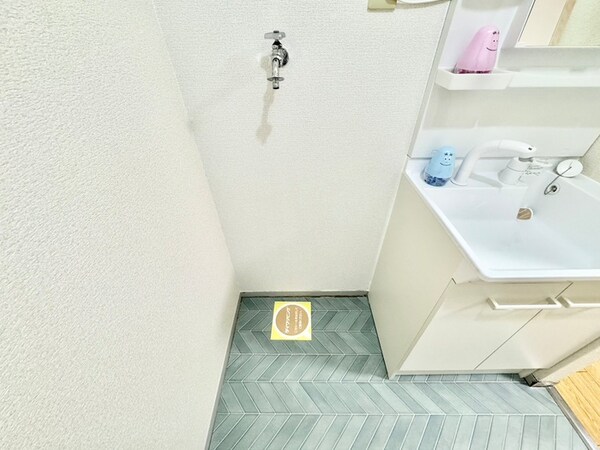 洗濯機置場