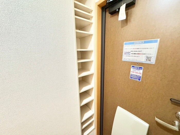 物件内観写真15　(靴箱)