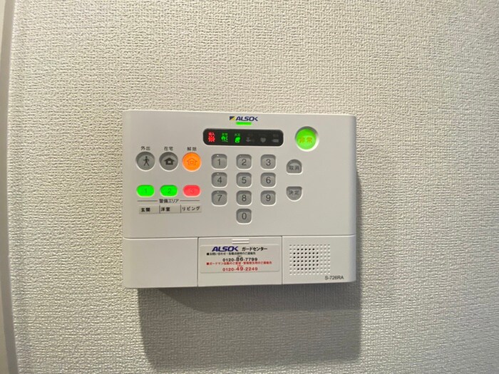 物件内観写真20　(内観写真)