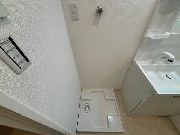 洗濯機置場