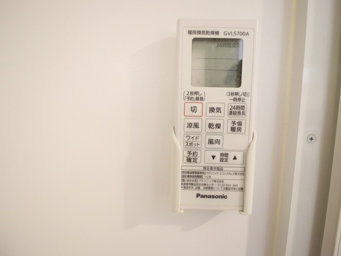 物件内観写真18　(内観写真)