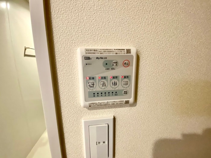 物件内観写真20　(内観写真)