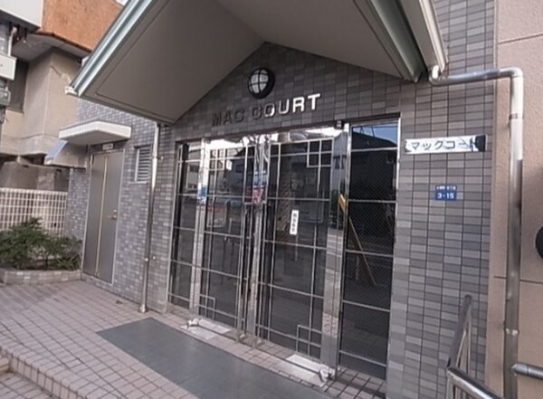 エントランス部分