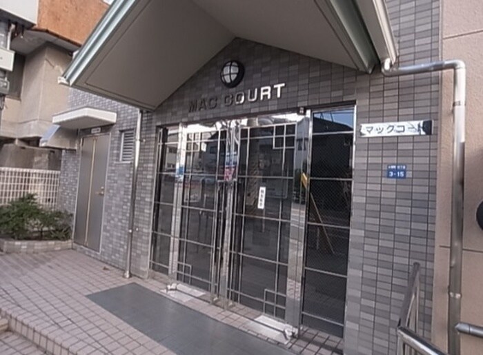 物件外観写真4　(エントランス部分)