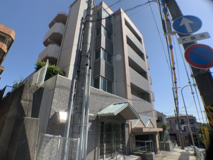 物件外観写真6　(周辺環境)