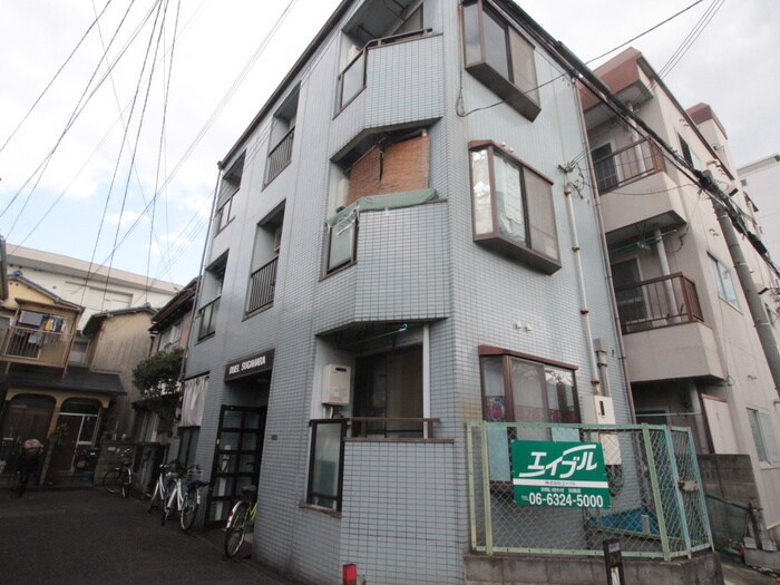 物件外観写真2　(周辺環境)