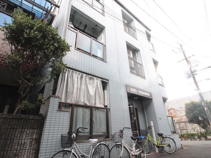 物件外観写真3　(周辺環境)