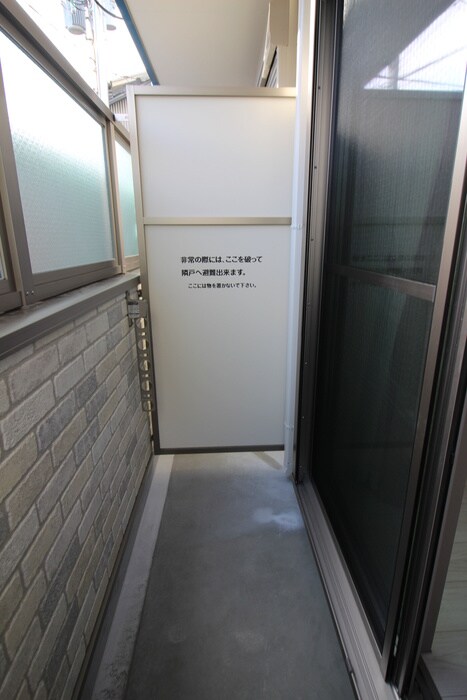 物件内観写真19　(ベランダ・バルコニー)