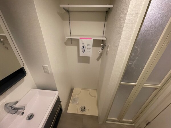 洗濯機置場