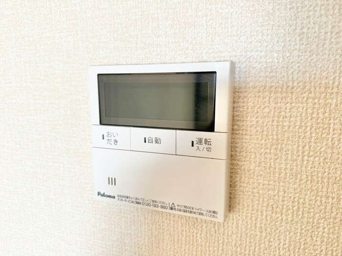 物件内観写真22　(内観写真)