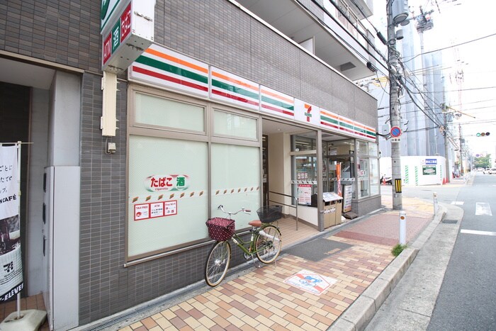 物件外観写真5　(周辺環境)